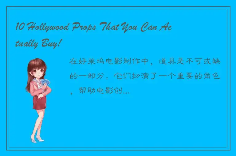 10 Hollywood Props That You Can Actually Buy!