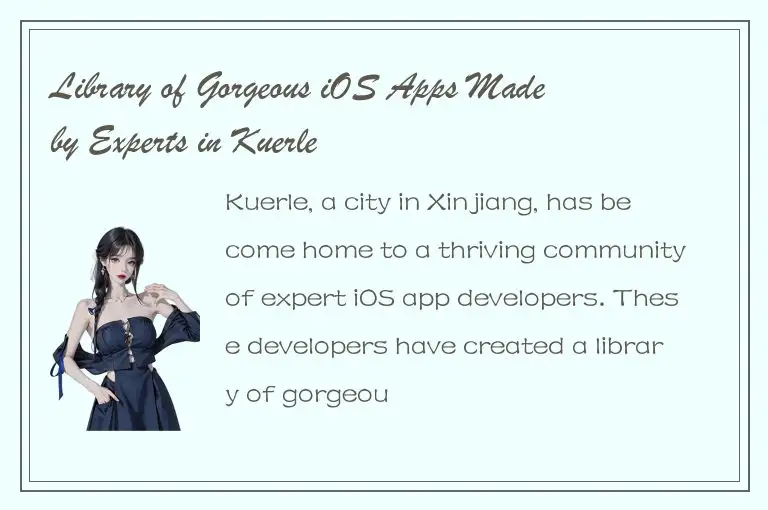 Library of Gorgeous iOS Apps Made by Experts in Kuerle